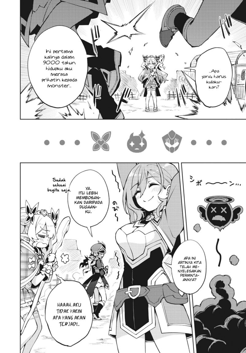 Houkago Saitensei! Chapter 04 Gambar 20