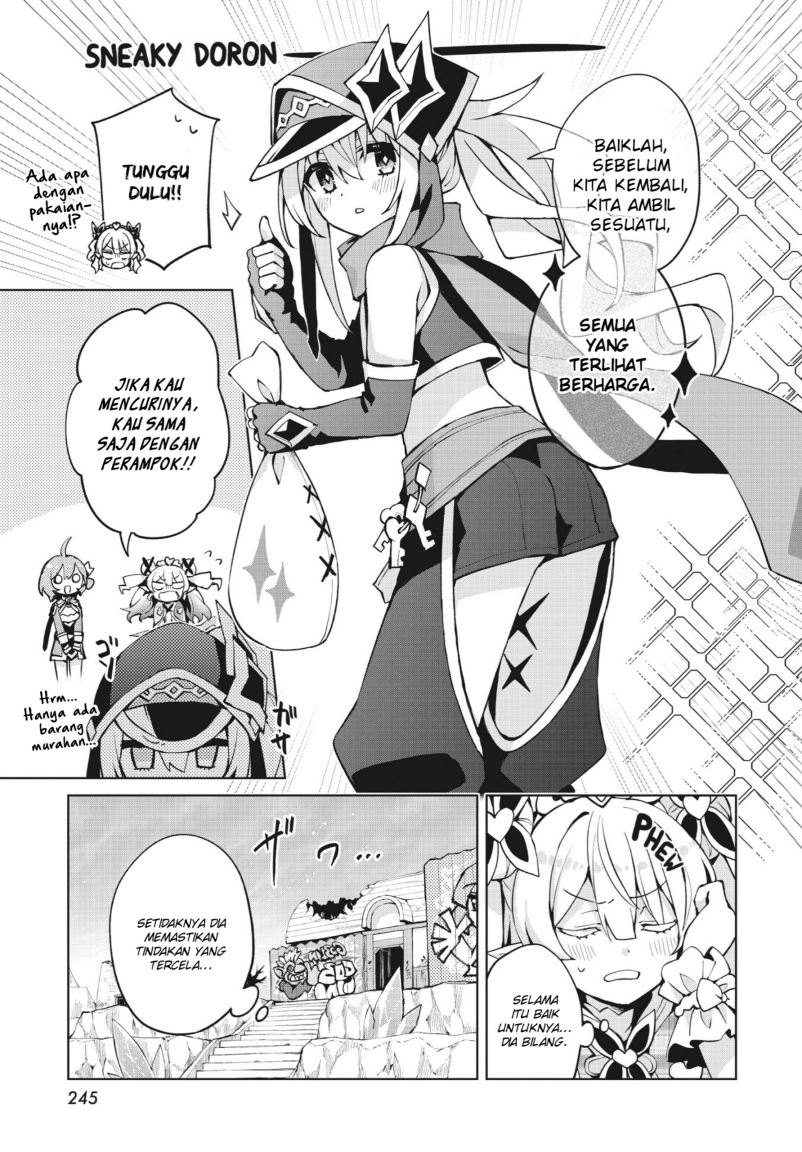 Houkago Saitensei! Chapter 04 Gambar 21