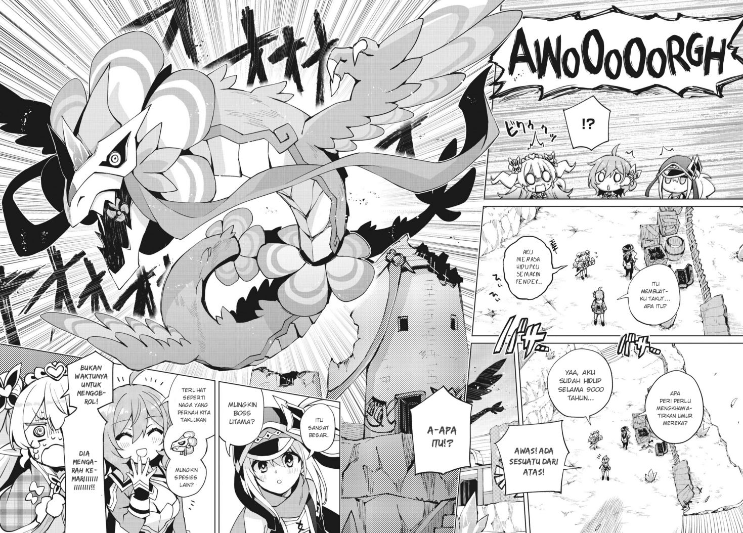 Houkago Saitensei! Chapter 04 Gambar 22