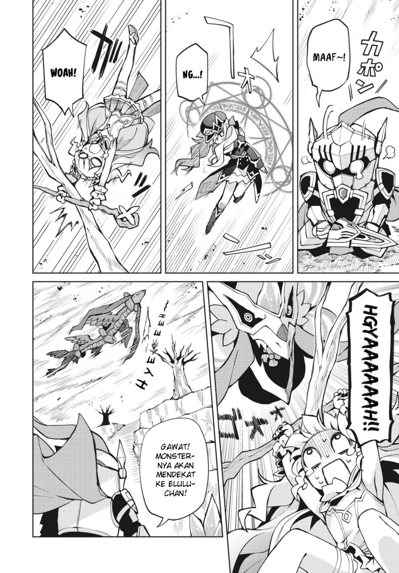 Houkago Saitensei! Chapter 05 Gambar 10