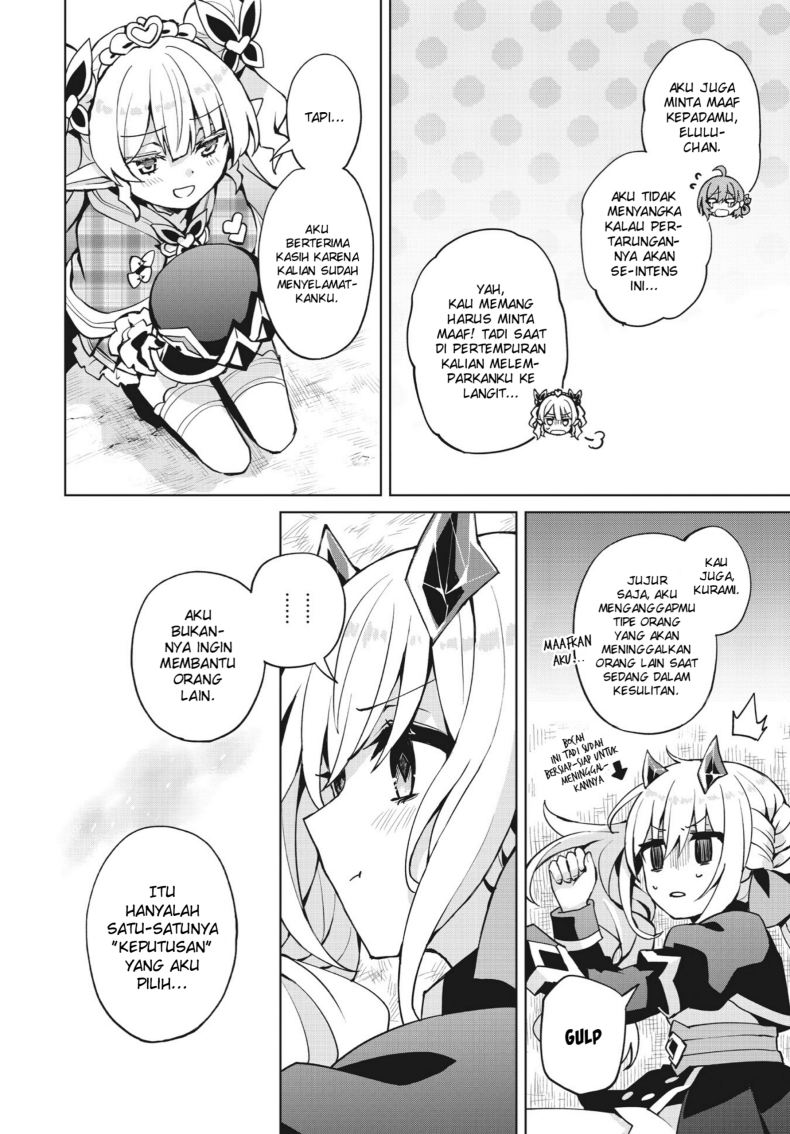 Houkago Saitensei! Chapter 05 Gambar 28