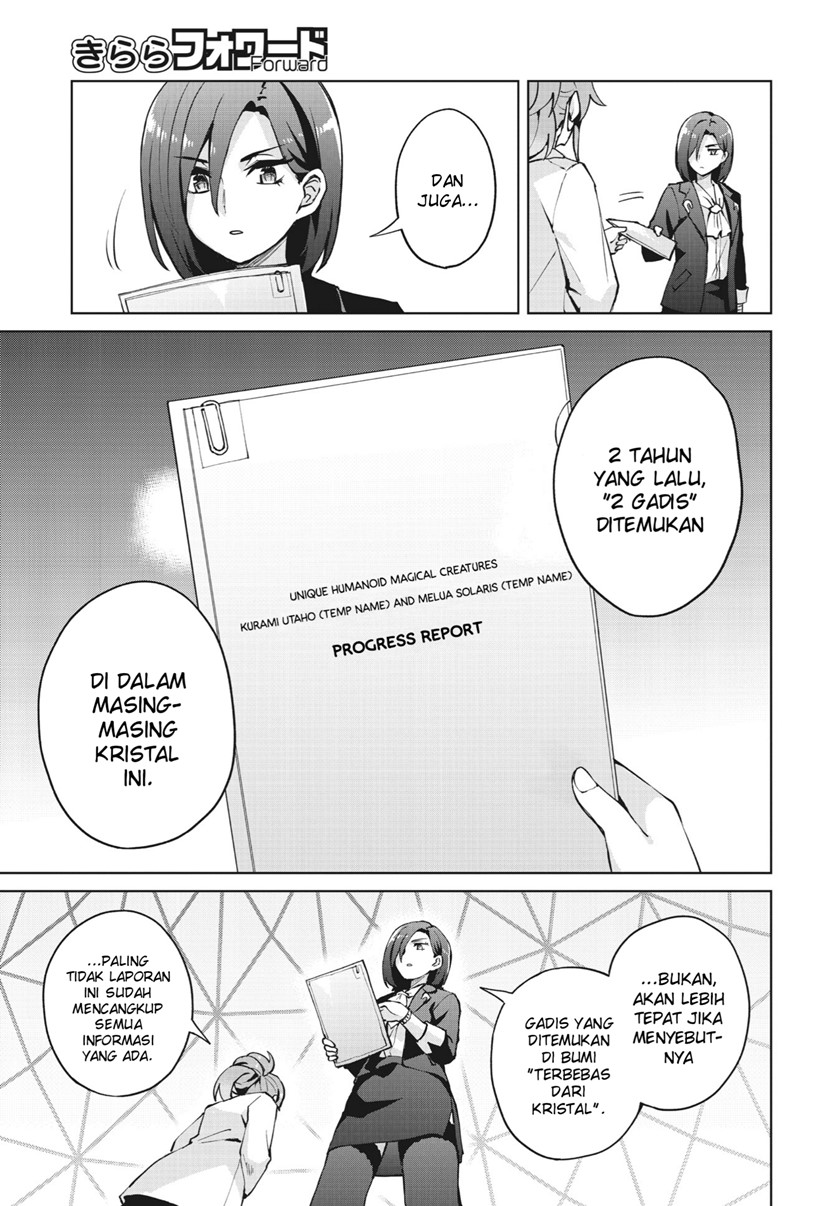 Houkago Saitensei! Chapter 06 Gambar 16