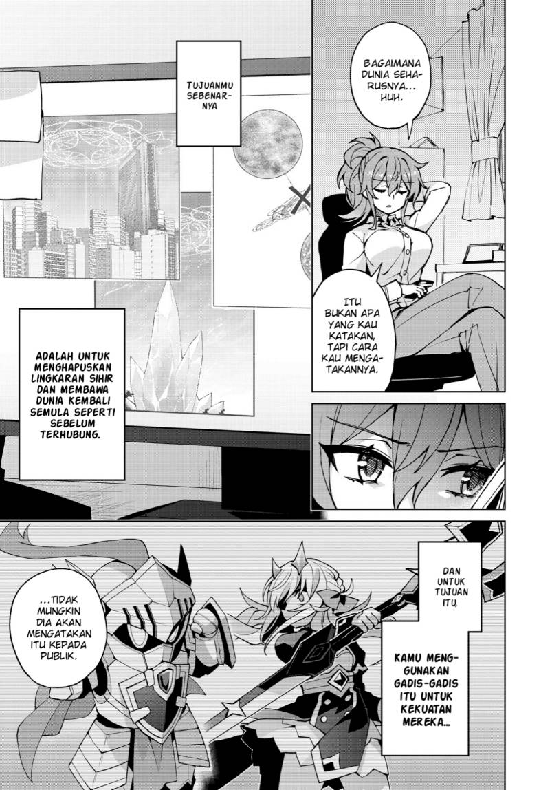 Houkago Saitensei! Chapter 09 Gambar 5