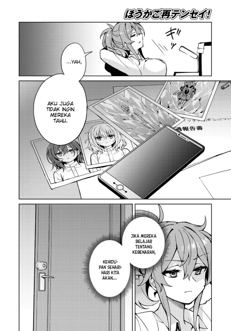 Houkago Saitensei! Chapter 09 Gambar 6