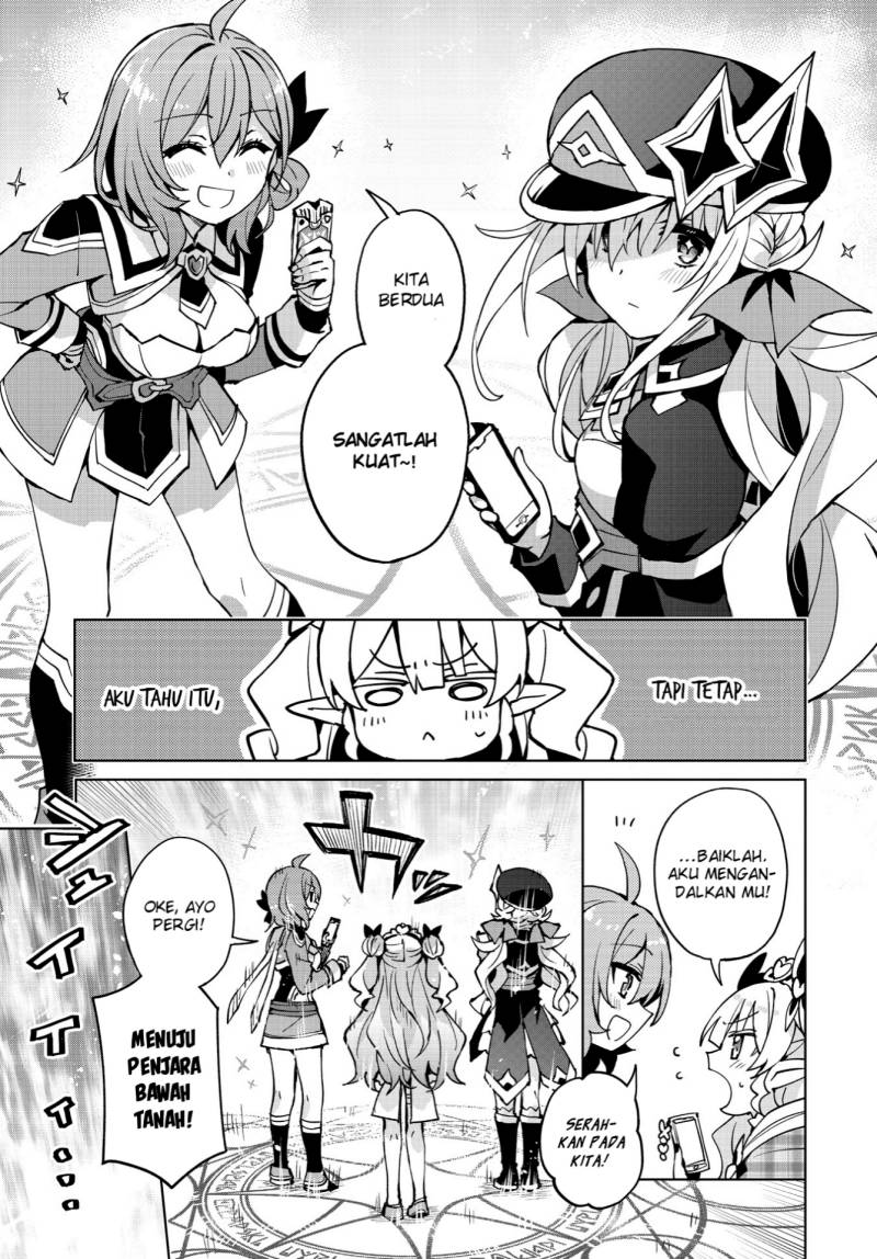 Houkago Saitensei! Chapter 09 Gambar 9