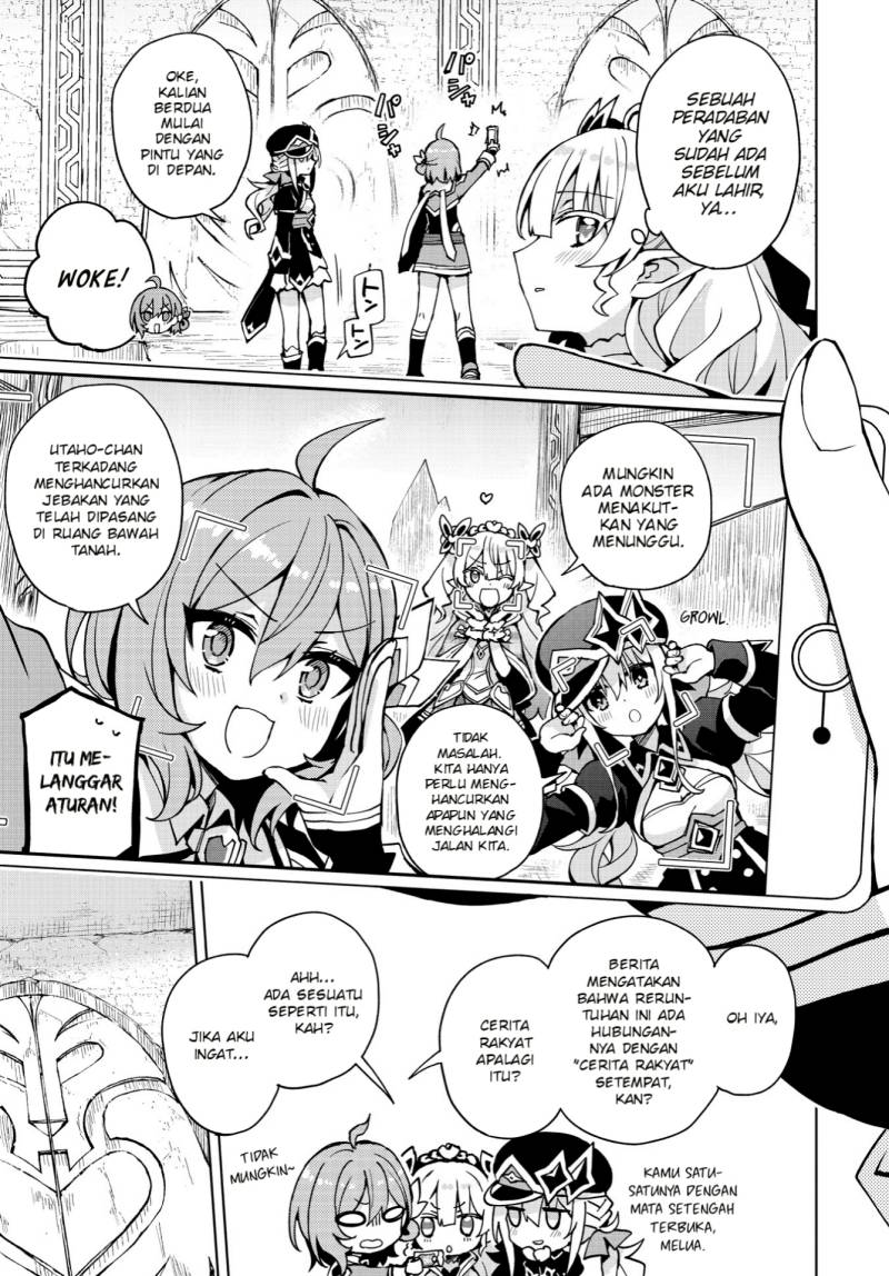 Houkago Saitensei! Chapter 09 Gambar 12