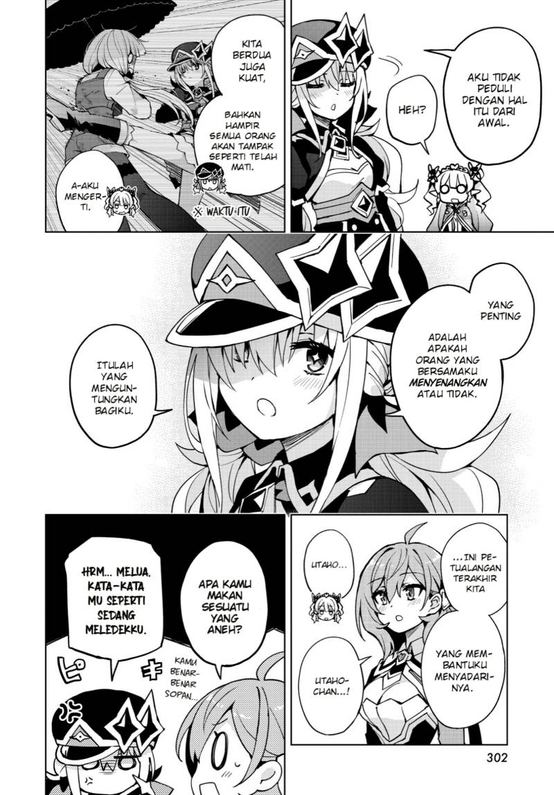Houkago Saitensei! Chapter 09 Gambar 17