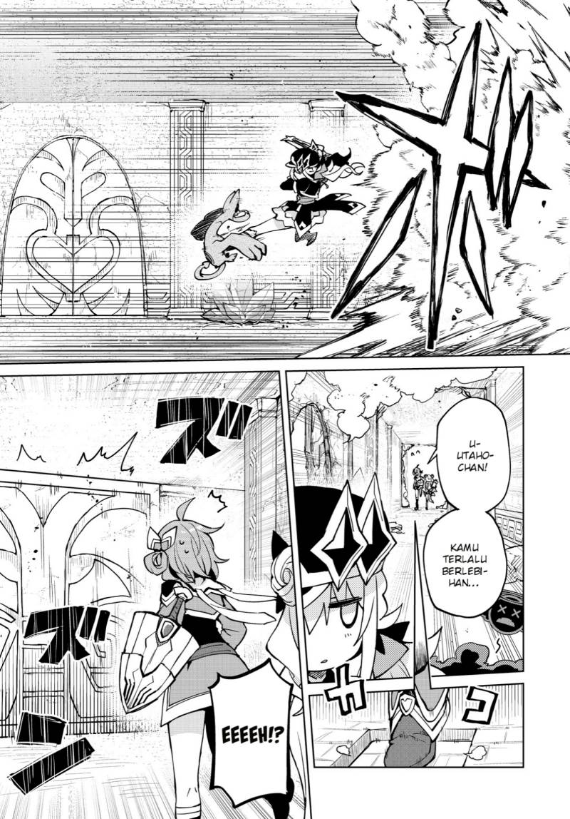 Houkago Saitensei! Chapter 09 Gambar 22