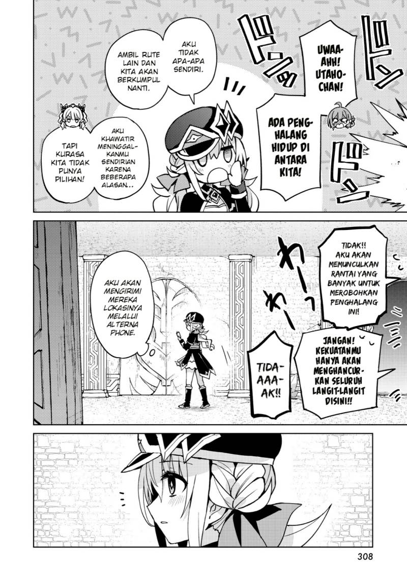 Houkago Saitensei! Chapter 09 Gambar 23
