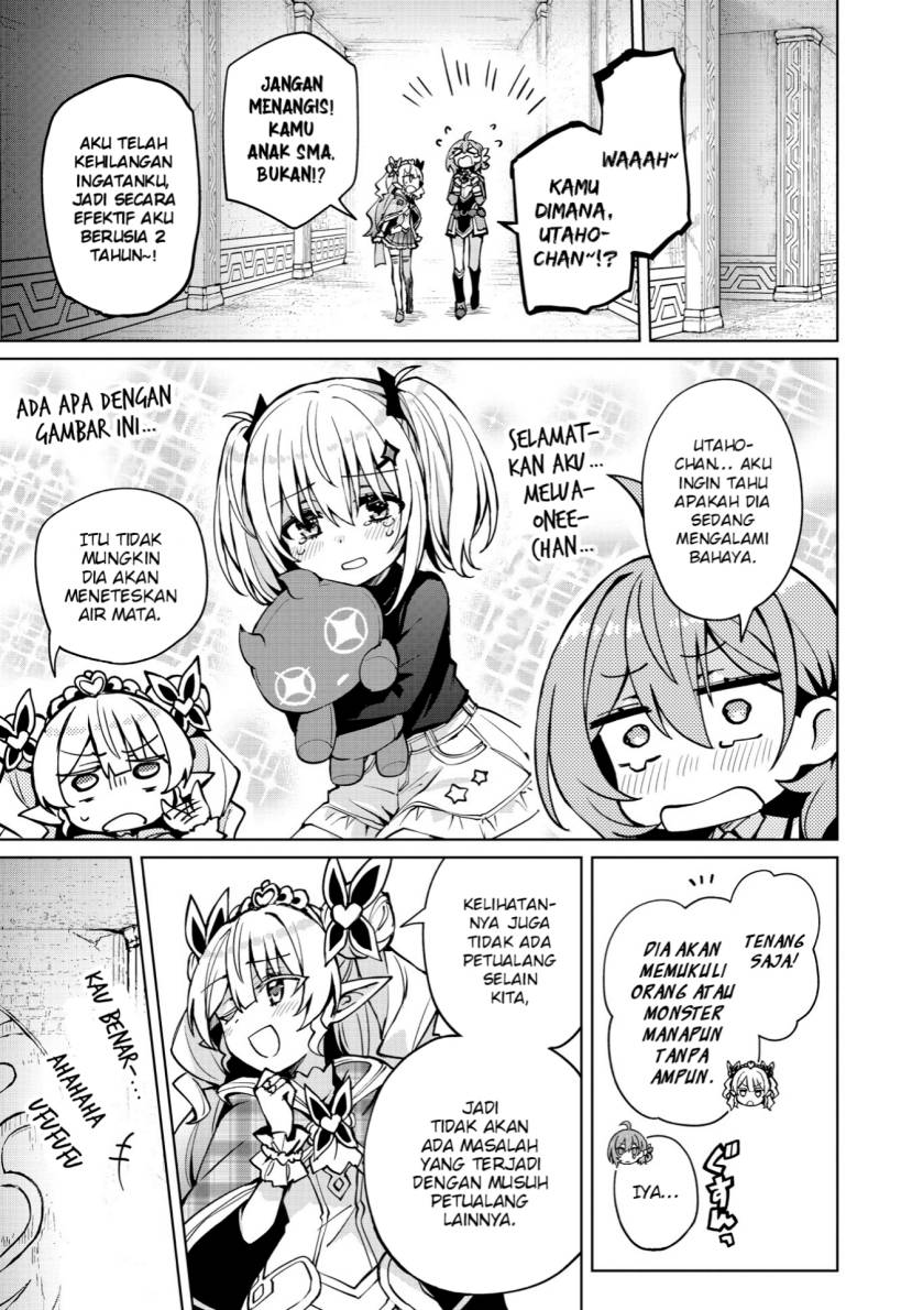 Houkago Saitensei! Chapter 10 Gambar 3
