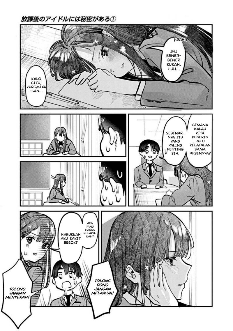 Houkago no Idol ni wa Himitsu ga aru Chapter 03 Gambar 7