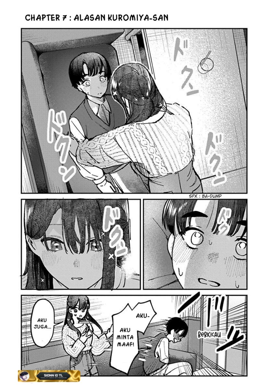 Houkago no Idol ni wa Himitsu ga aru Chapter 07 Gambar 1