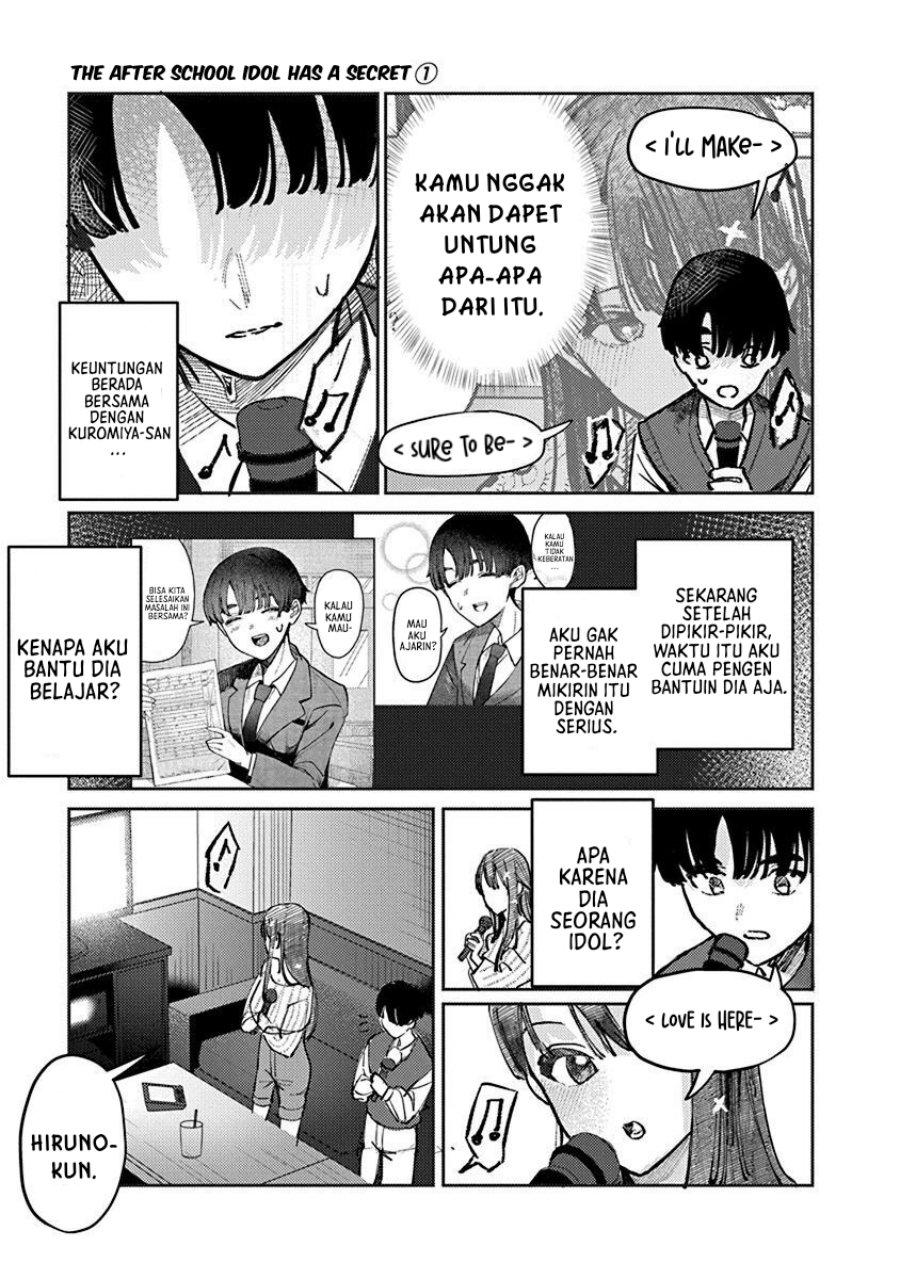 Houkago no Idol ni wa Himitsu ga aru Chapter 07 Gambar 5