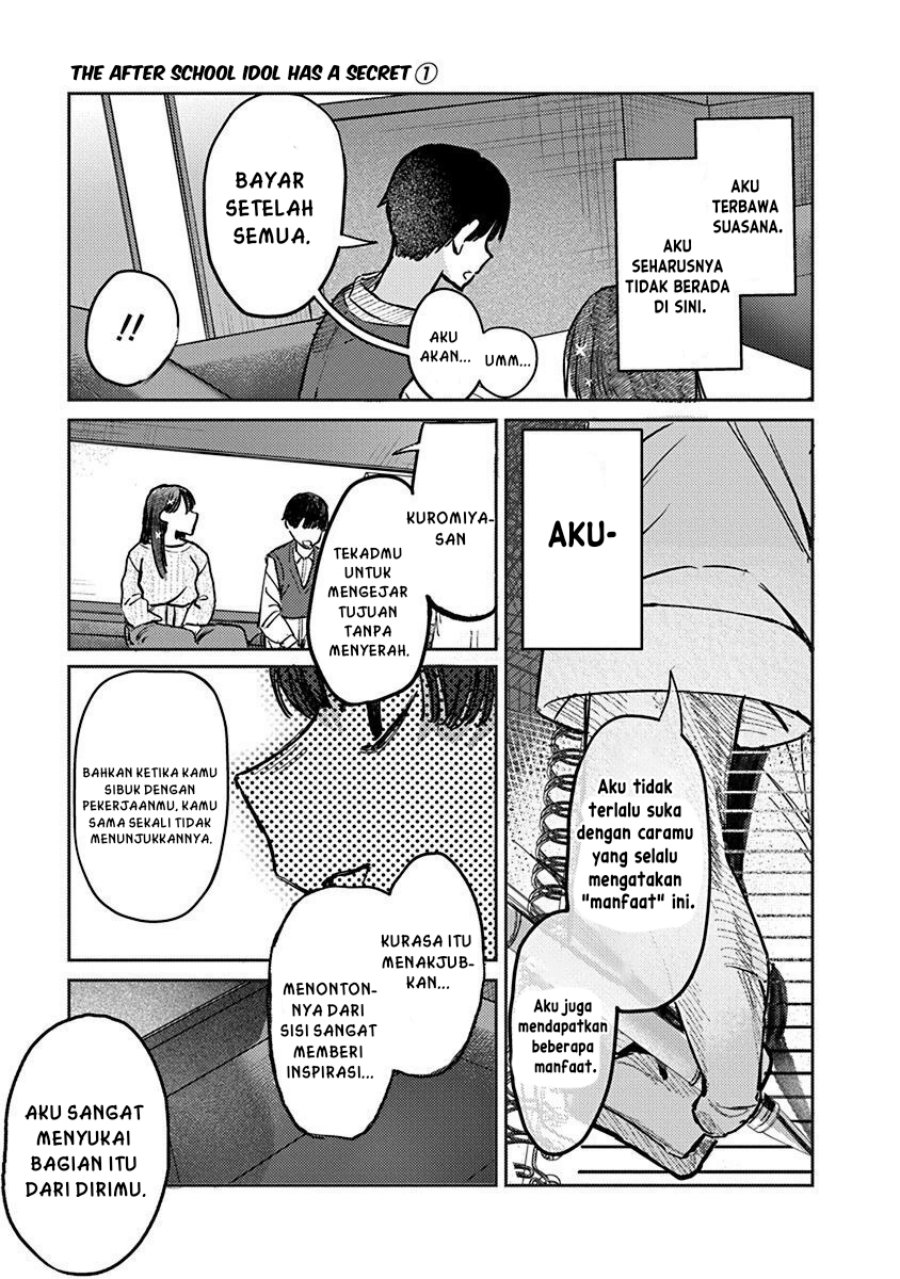Houkago no Idol ni wa Himitsu ga aru Chapter 07 Gambar 9