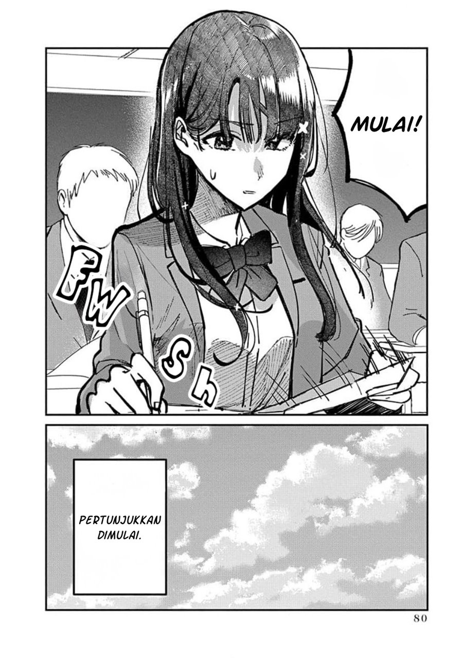 Houkago no Idol ni wa Himitsu ga aru Chapter 12 Gambar 2