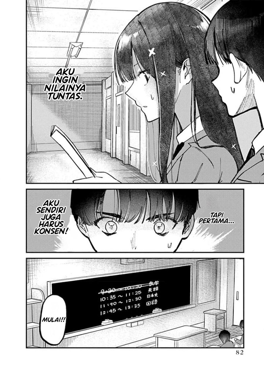 Houkago no Idol ni wa Himitsu ga aru Chapter 12 Gambar 4