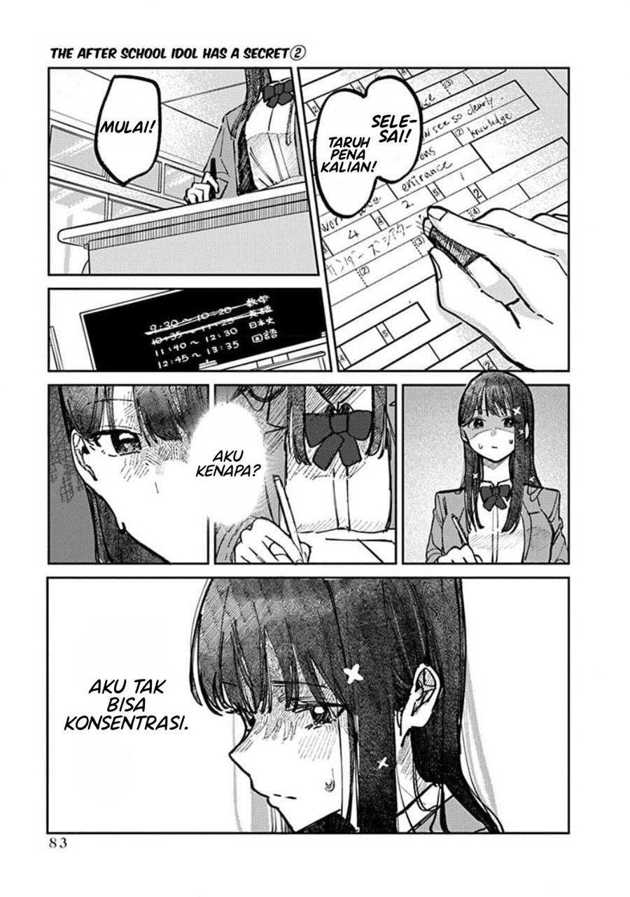 Houkago no Idol ni wa Himitsu ga aru Chapter 12 Gambar 5
