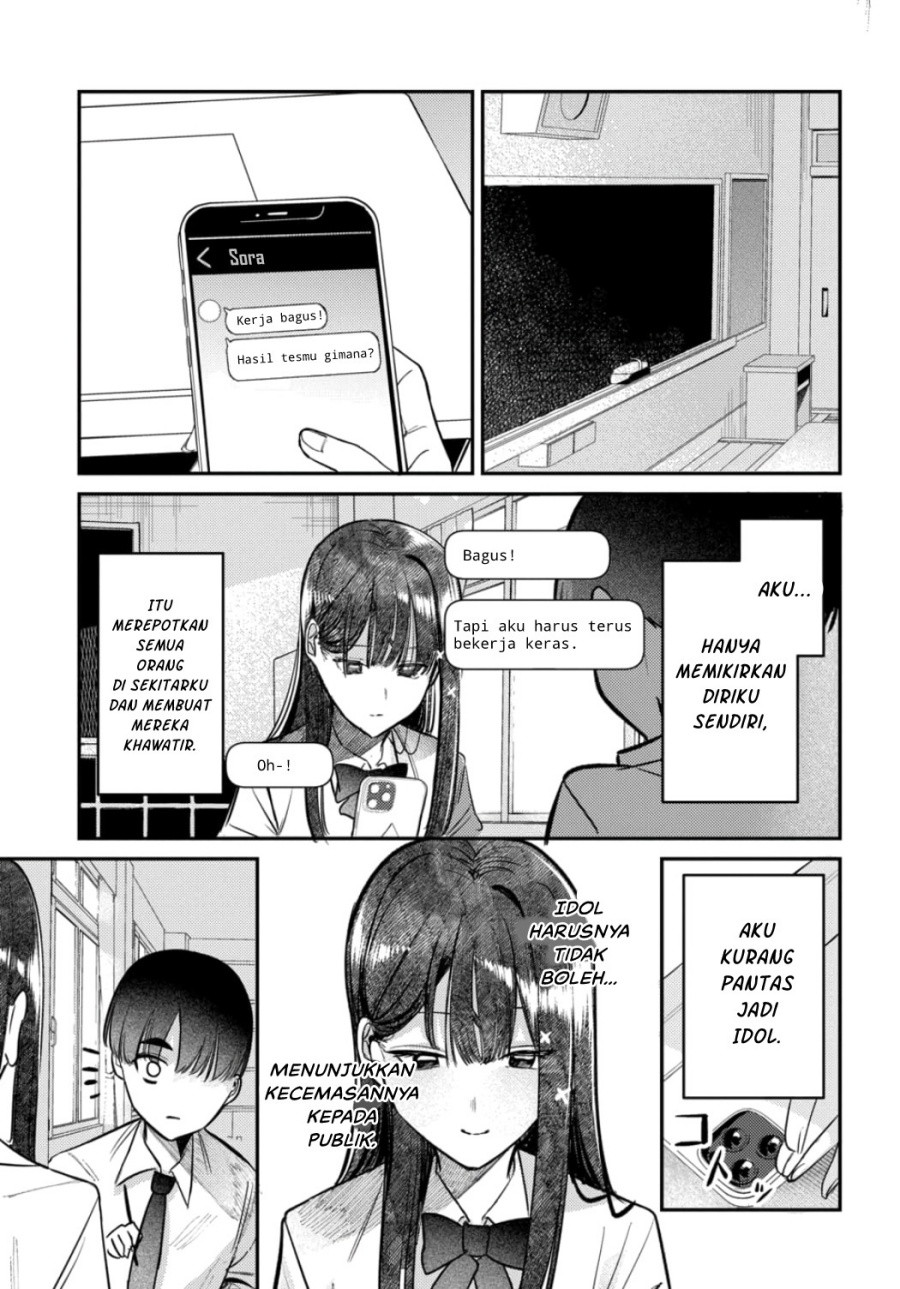 Houkago no Idol ni wa Himitsu ga aru Chapter 24 Gambar 6