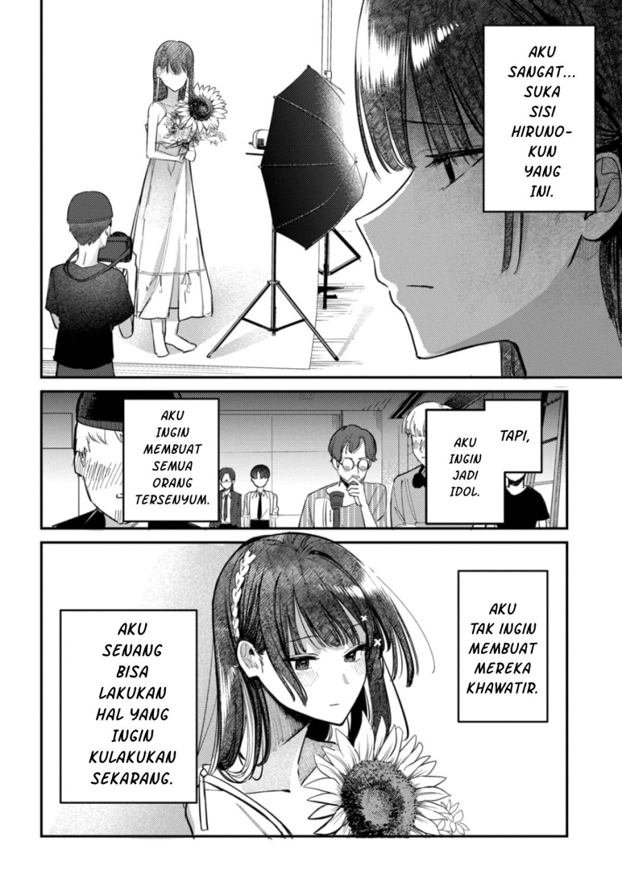 Houkago no Idol ni wa Himitsu ga aru Chapter 24 Gambar 13