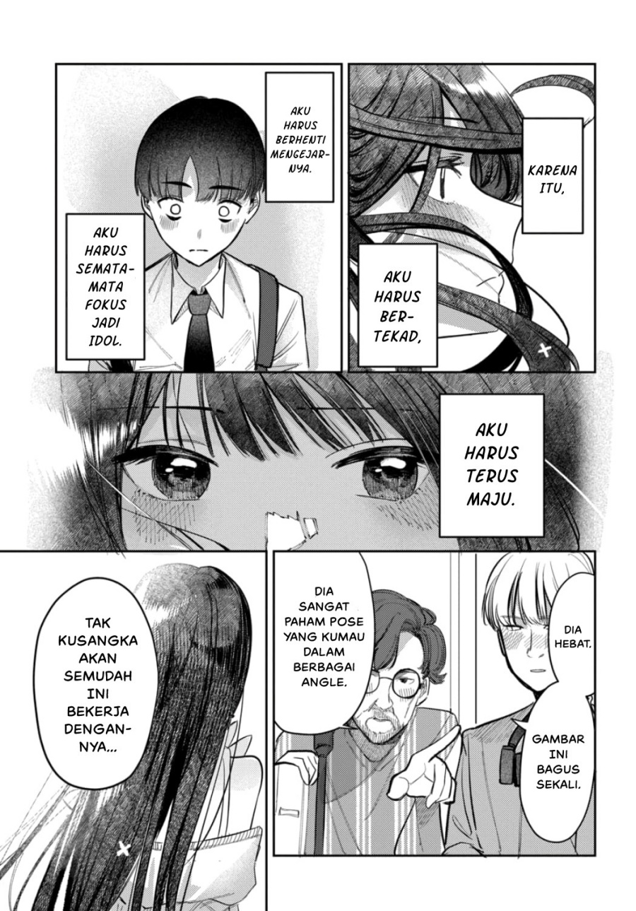 Houkago no Idol ni wa Himitsu ga aru Chapter 24 Gambar 14