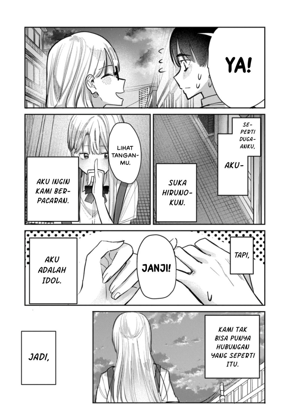 Houkago no Idol ni wa Himitsu ga aru Chapter 24 Gambar 26