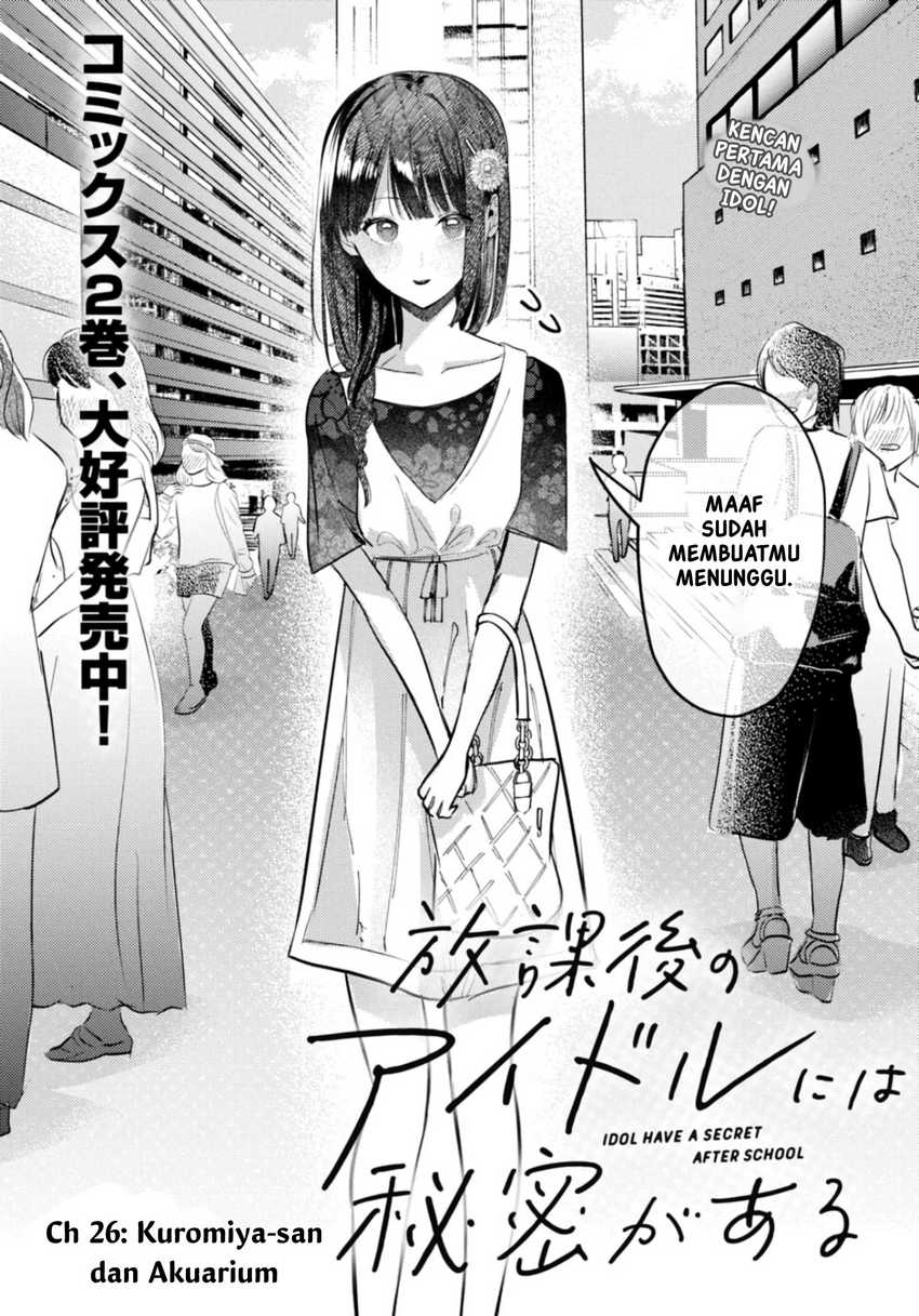 Houkago no Idol ni wa Himitsu ga aru Chapter 26 Gambar 2