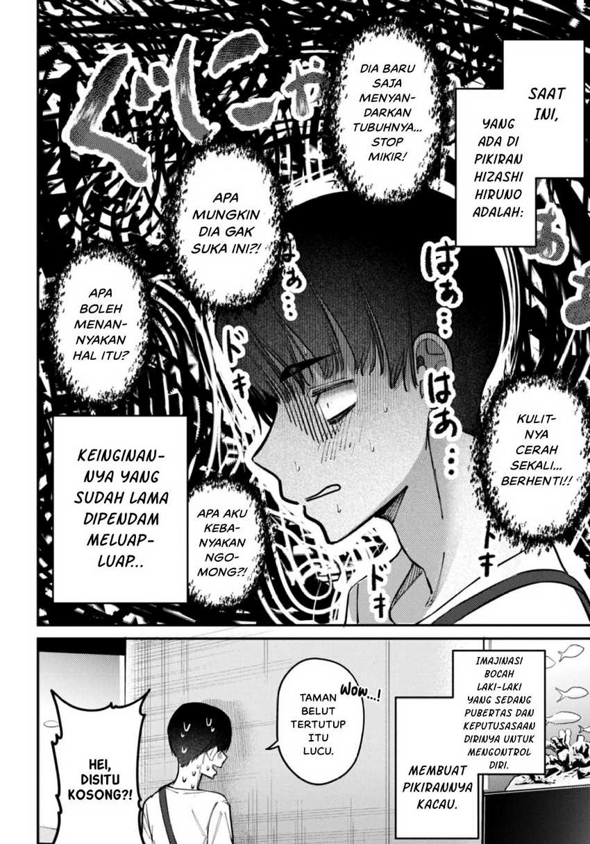 Houkago no Idol ni wa Himitsu ga aru Chapter 26 Gambar 16