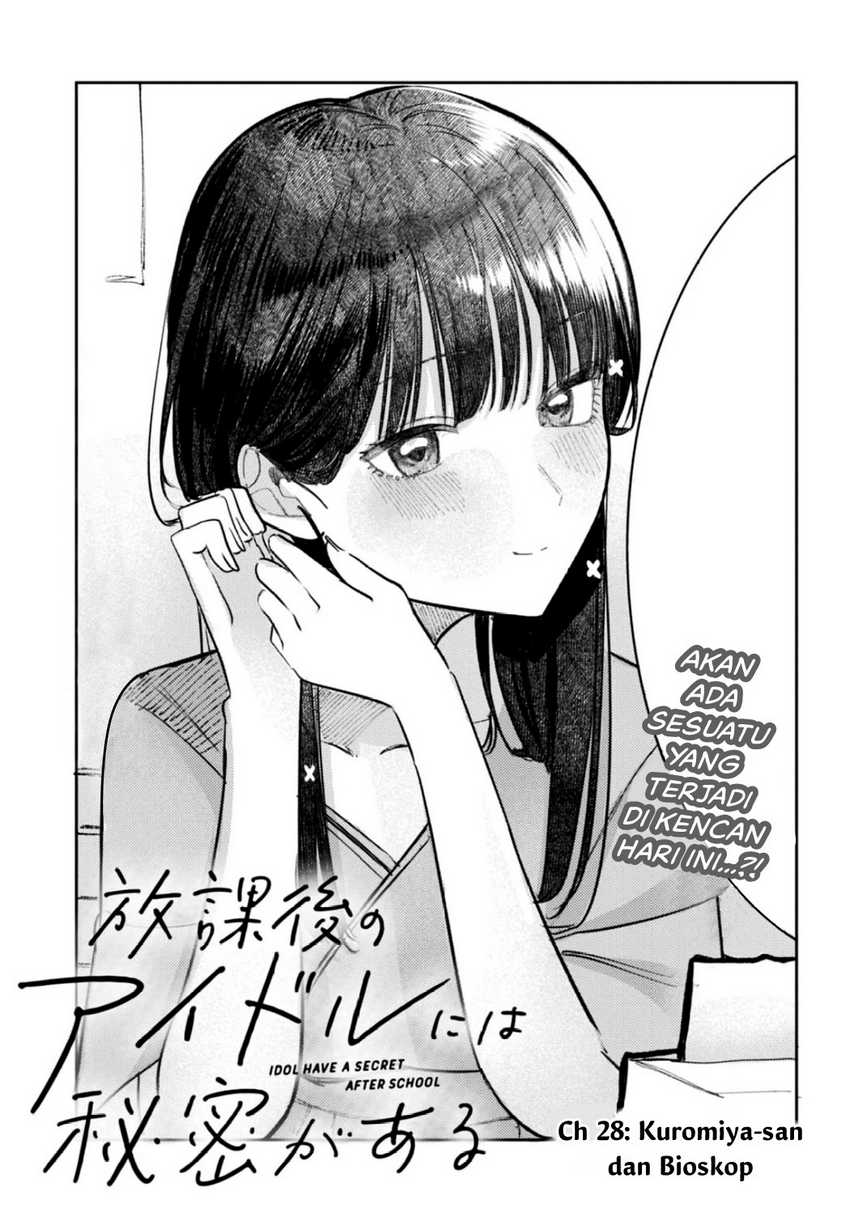 Houkago no Idol ni wa Himitsu ga aru Chapter 28 Gambar 3