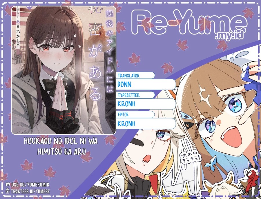 Houkago no Idol ni wa Himitsu ga aru Chapter 36 Gambar 1