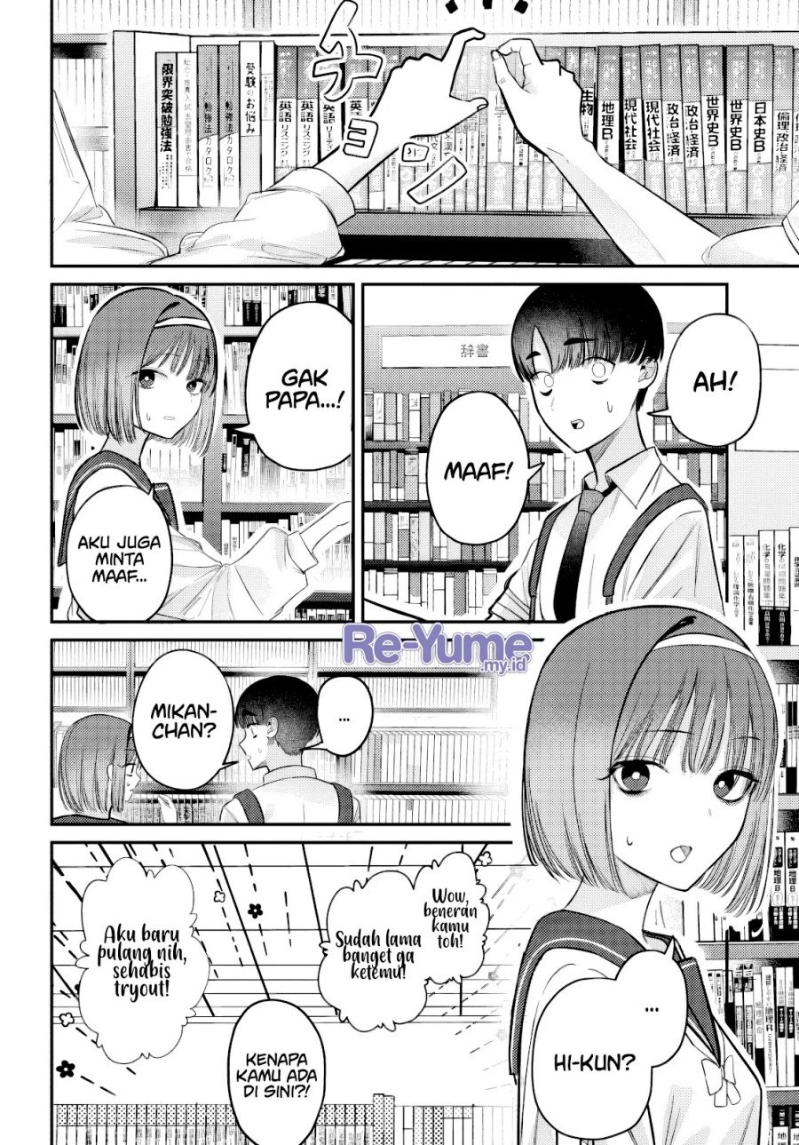 Houkago no Idol ni wa Himitsu ga aru Chapter 36 Gambar 13