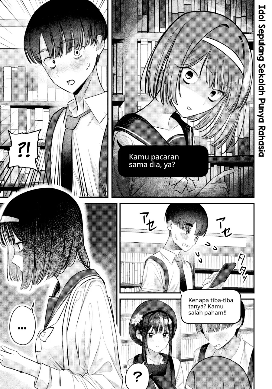 Houkago no Idol ni wa Himitsu ga aru Chapter 37 Gambar 2
