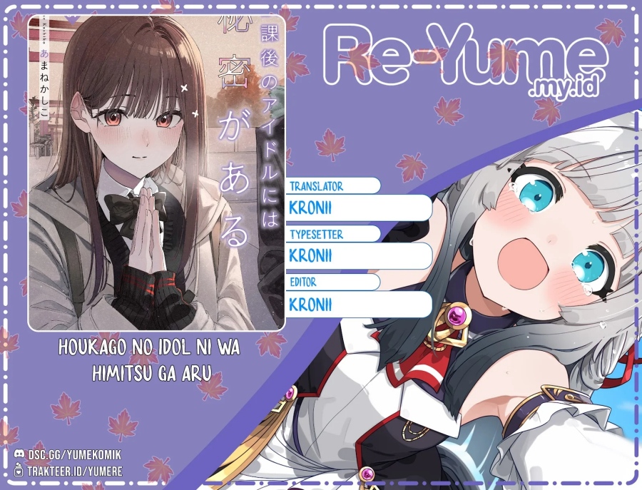 Houkago no Idol ni wa Himitsu ga aru Chapter 38 Gambar 1