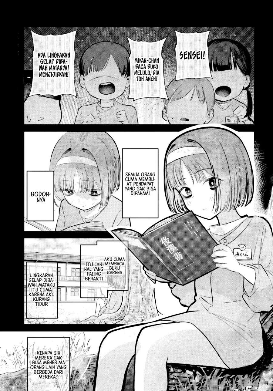 Houkago no Idol ni wa Himitsu ga aru Chapter 38 Gambar 2