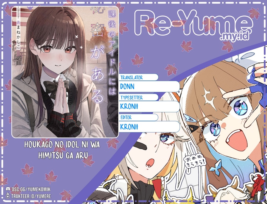 Houkago no Idol ni wa Himitsu ga aru Chapter 40 Gambar 1