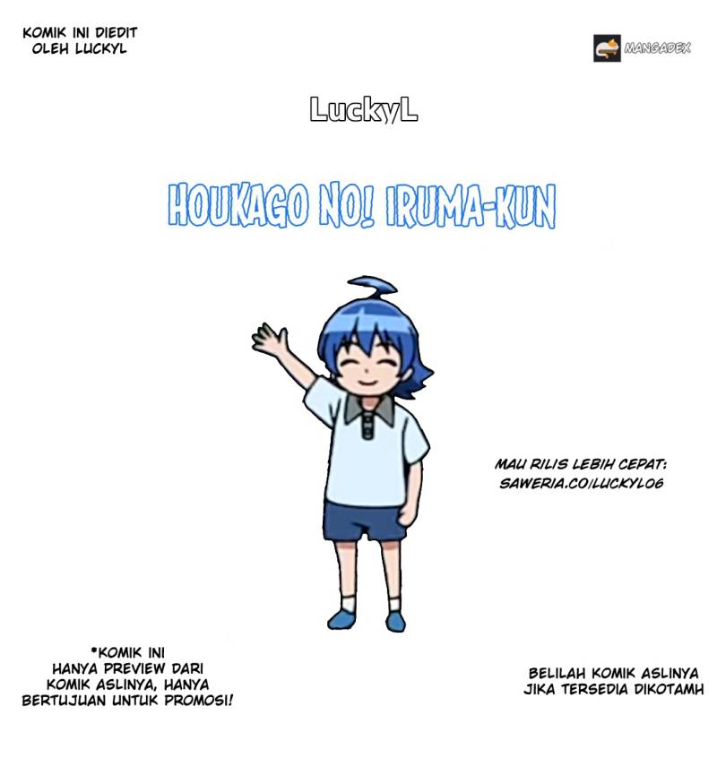 Houkago no! Iruma-kun Chapter 10 Gambar 1