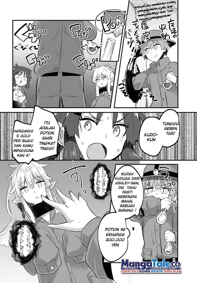 Houkago no Meikyuu Boukensha: Nippon to Isekai wo Ikiki Dekiru You ni Natta Boku wa Level Up ni Isoshimi Masu Chapter 01 Gambar 34