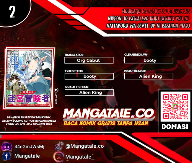 Houkago no Meikyuu Boukensha: Nippon to Isekai wo Ikiki Dekiru You ni Natta Boku wa Level Up ni Isoshimi Masu Chapter 02 Gambar 1
