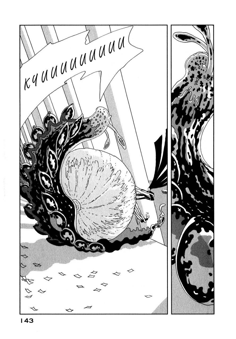 Houseki no Kuni Chapter 05 Gambar 6