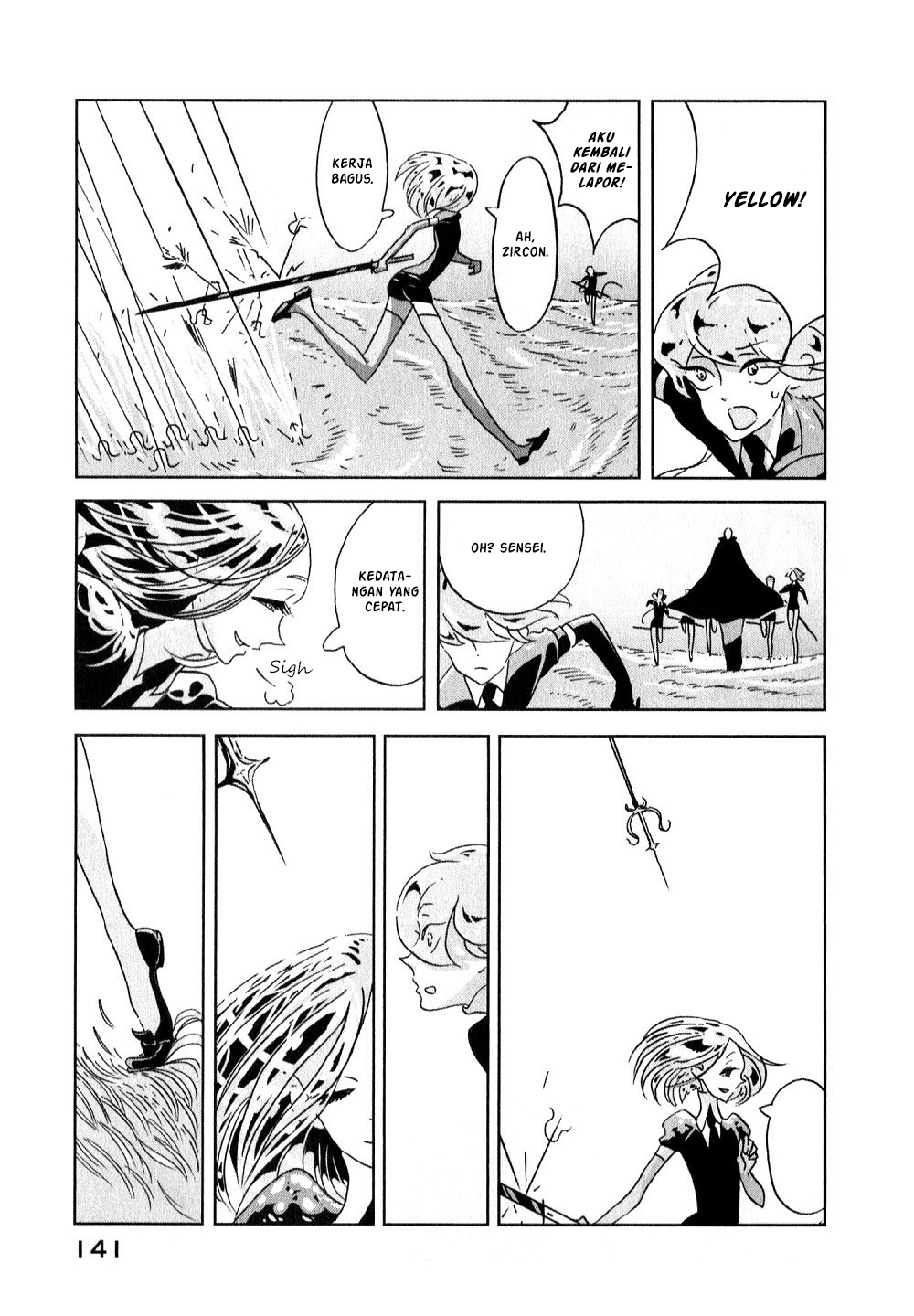 Houseki no Kuni Chapter 12 Gambar 3