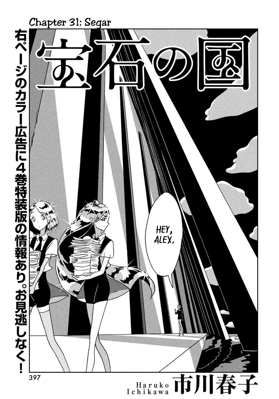 Houseki no Kuni Chapter 31 Gambar 2