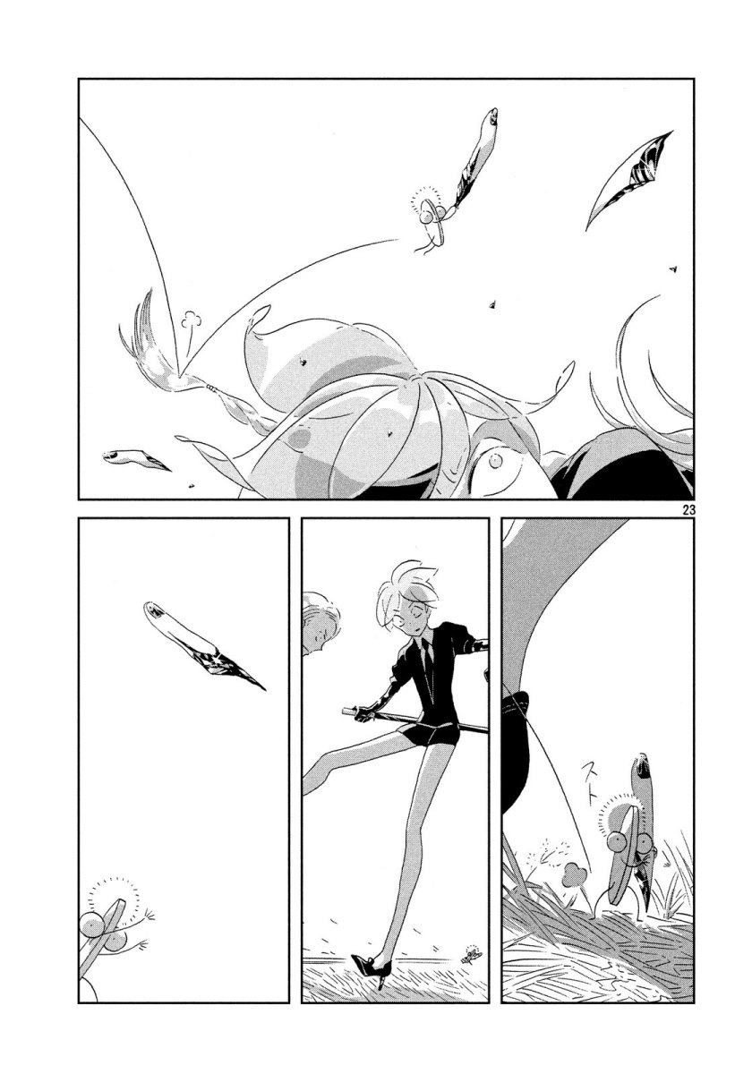 Houseki no Kuni Chapter 41 Gambar 23