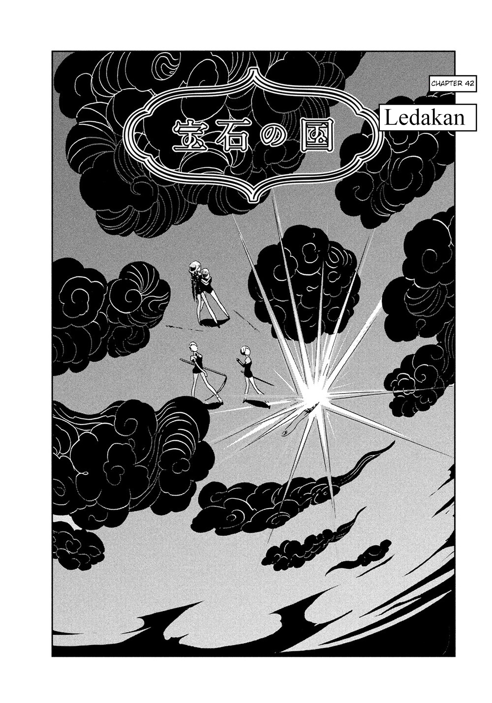 Houseki no Kuni Chapter 42 Gambar 1