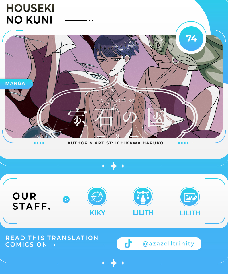 Houseki no Kuni Chapter 74 Gambar 1