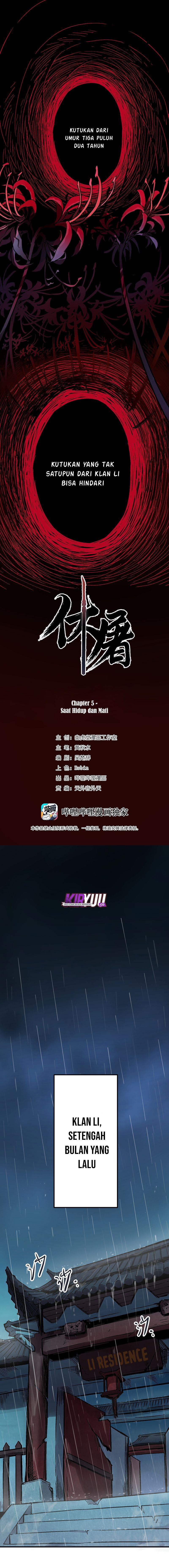 Houtu Chapter 05.1 Gambar 2