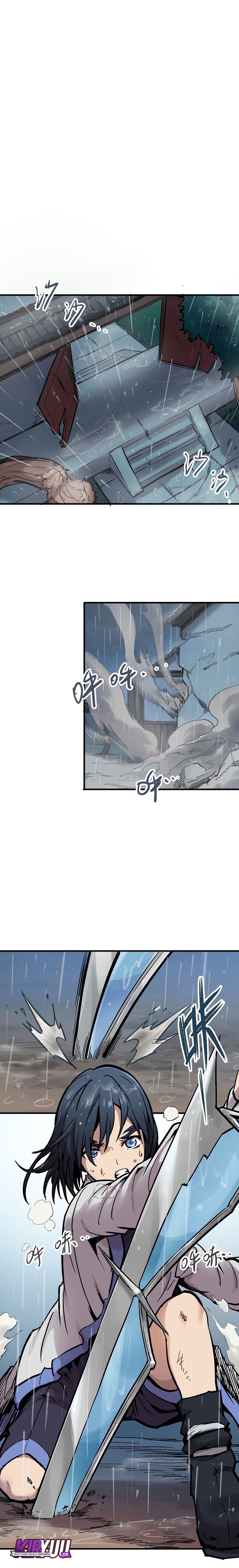 Houtu Chapter 05.1 Gambar 3
