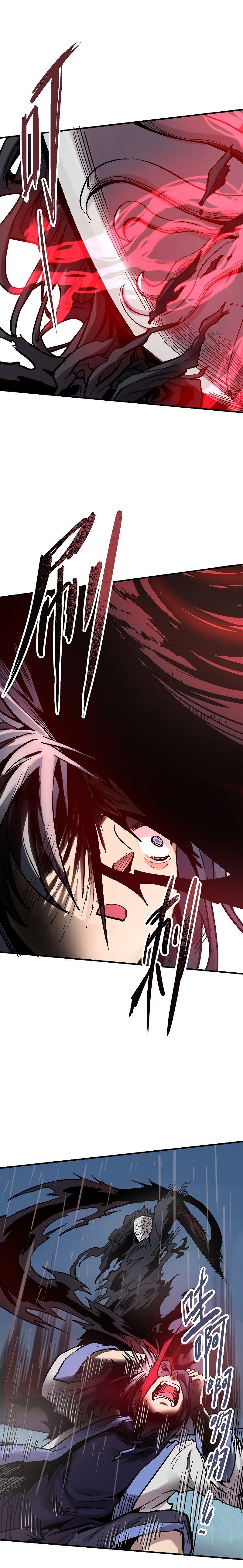 Houtu Chapter 05.1 Gambar 15