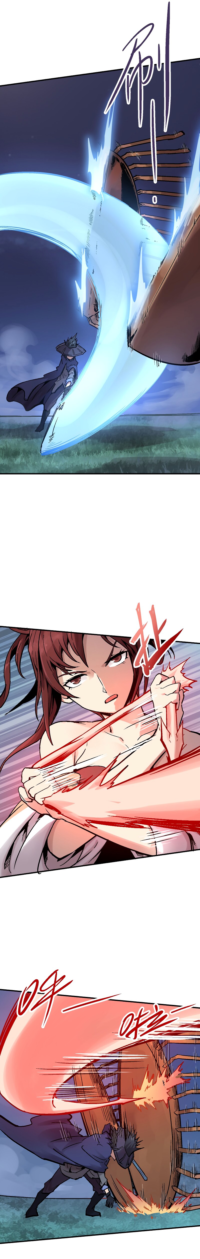 Houtu Chapter 07.1 Gambar 7