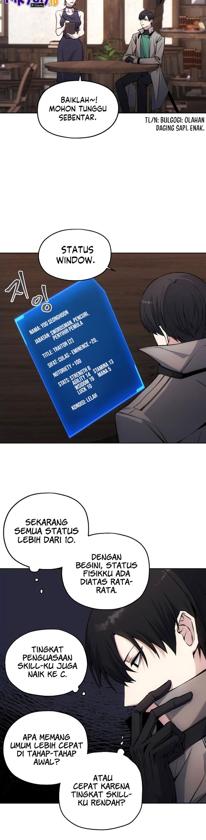 How to Live as a Villain Chapter 03 Gambar 15
