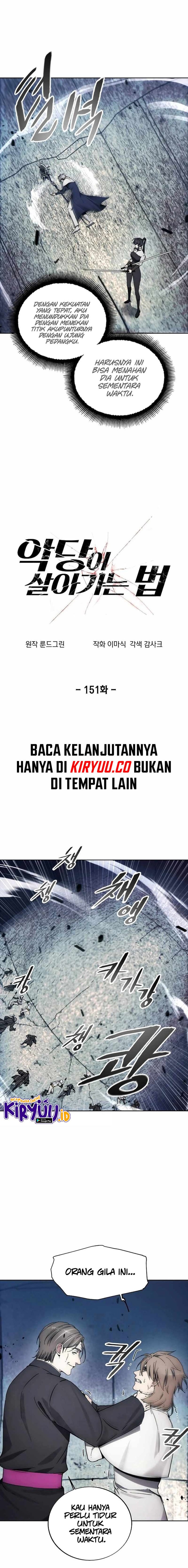 How to Live as a Villain Chapter 151 Gambar 3
