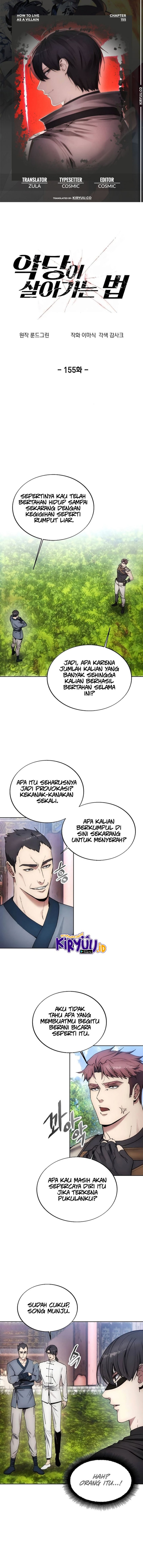 How to Live as a Villain Chapter 155 Gambar 1